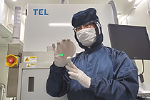 トリミング加工技術