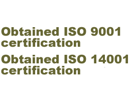 ISO9001：2015 Certification